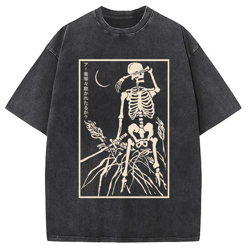 Modecanvas Oh They Bullied Me Washed T-Shirt