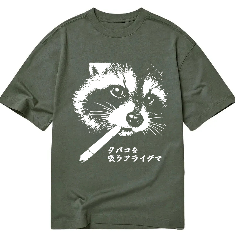 Modecanvas Somking Raccoon DTG Printing Classic T-Shirt-modecanvas