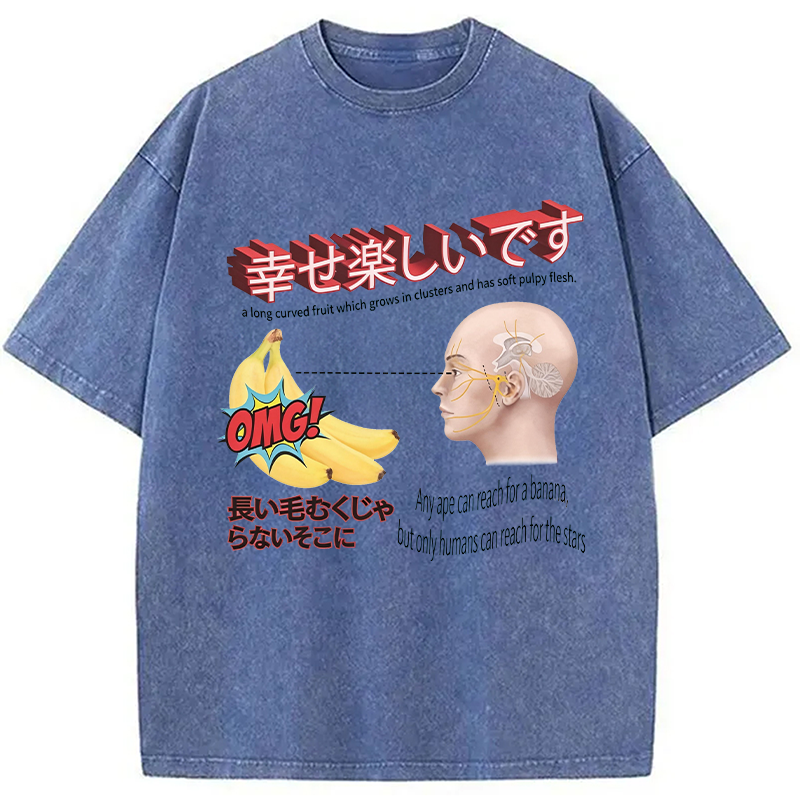 Modecanvas Japanese Absurd Meme DTG Printing Washed T-Shirt