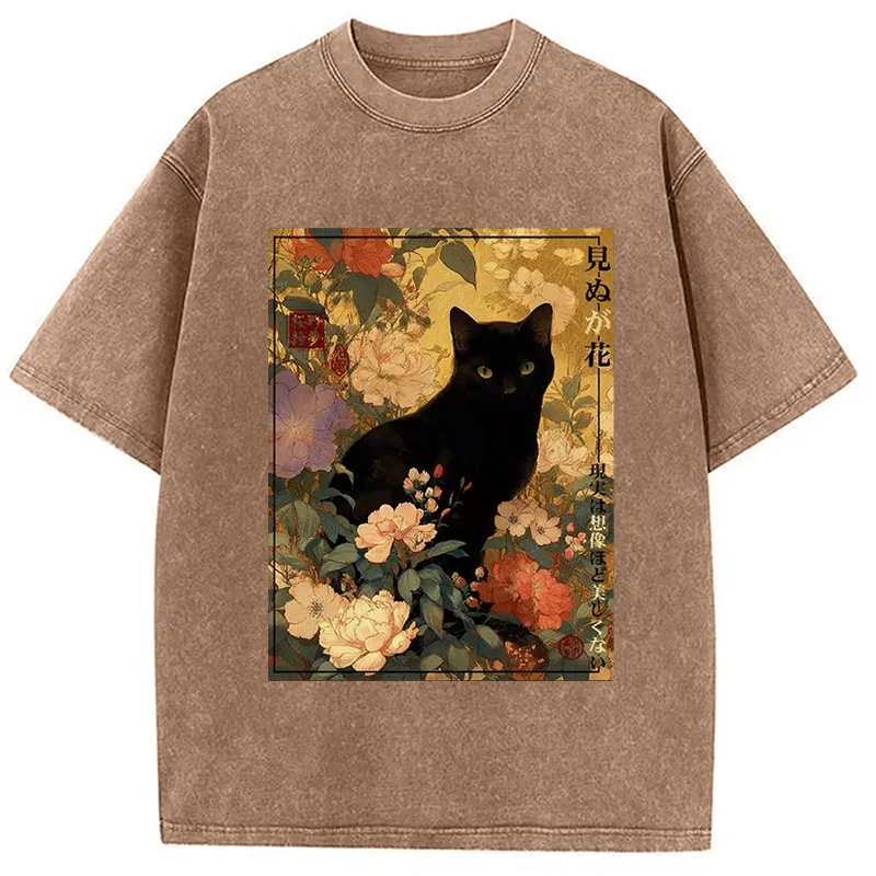 Modecanvas Reality Is Not As Beautiful As Imagination Washed T-Shirt