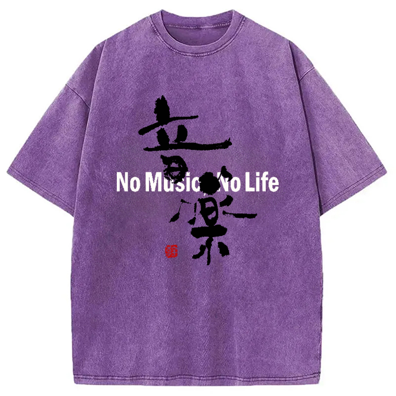 Modecanvas No Music No Life Washed T-Shirt
