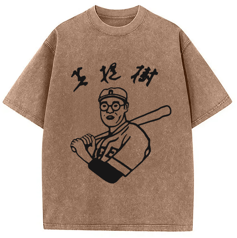 Modecanvas Kaoru Betto Baseball Washed T-Shirt