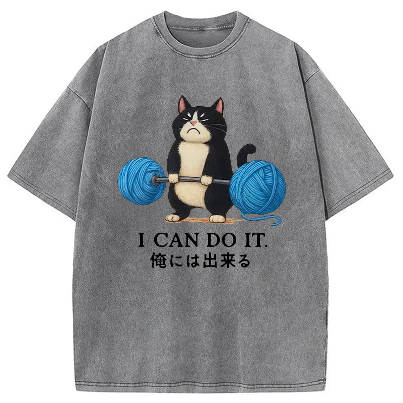 Modecanvas Cat Lifting Weight Washed T-Shirt