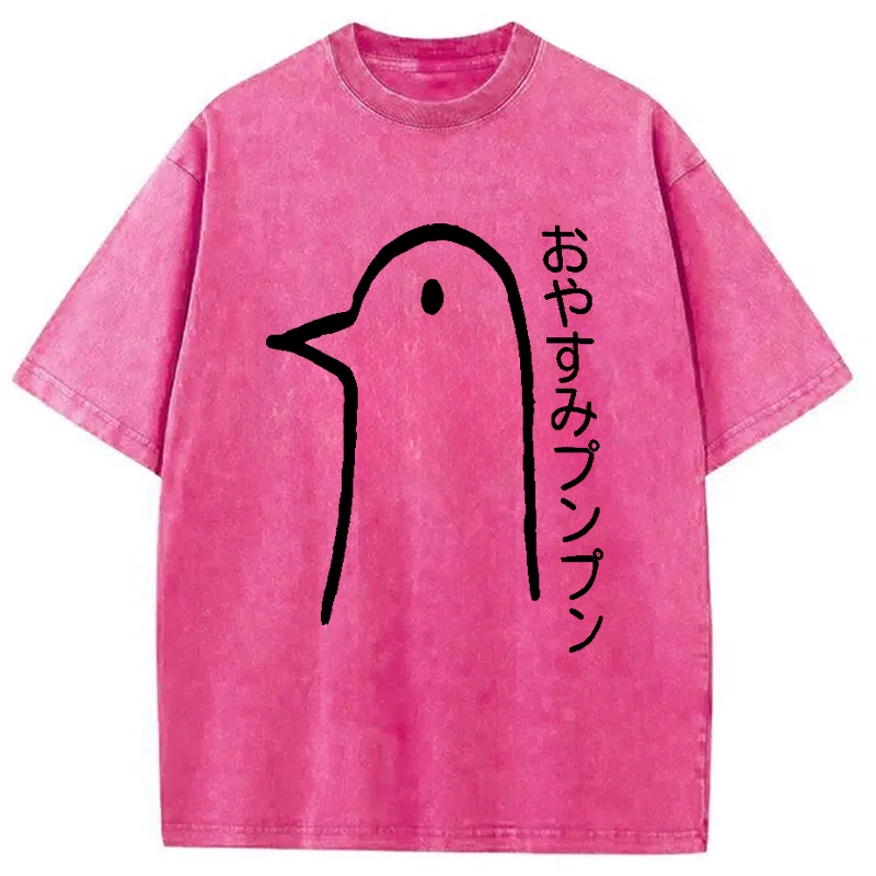 Modecanvas Goodnight Punpun Washed T-Shirt