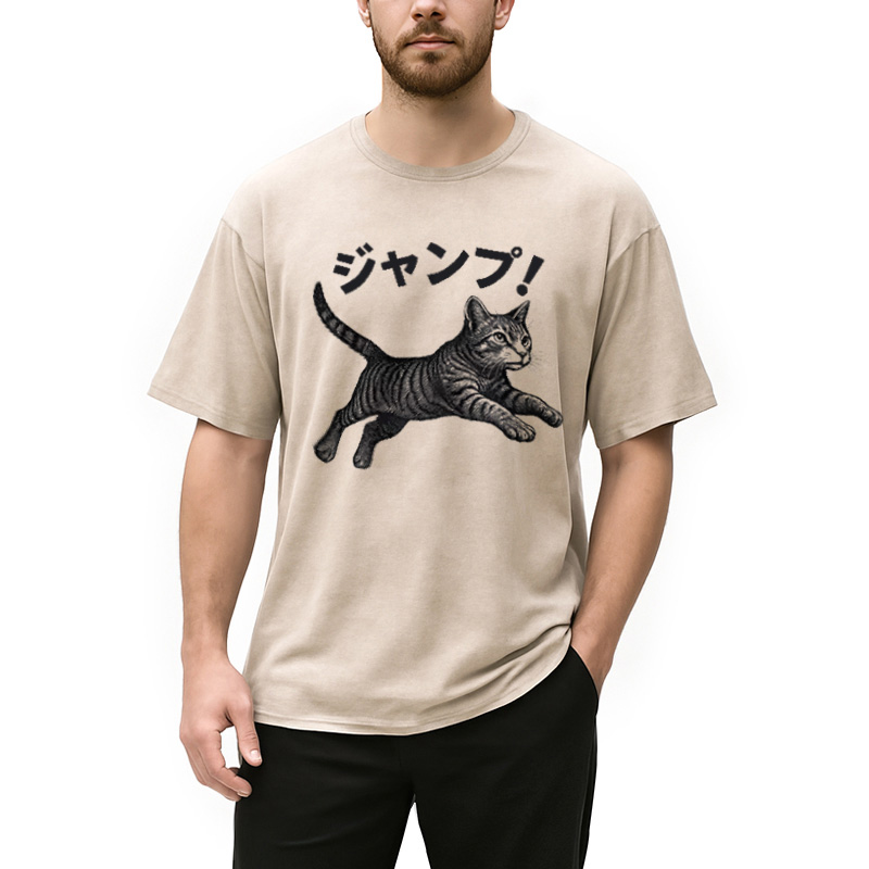 Modecanvas Jumping Tabby Funny Japanese Cat Washed T-Shirt