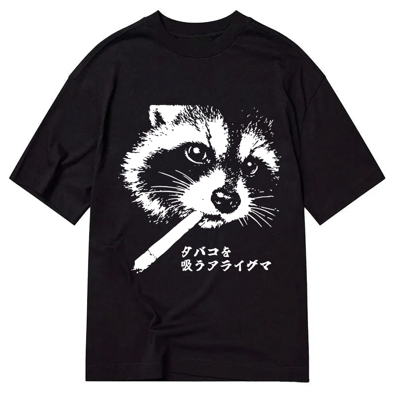 Modecanvas Somking Raccoon DTG Printing Classic T-Shirt-modecanvas