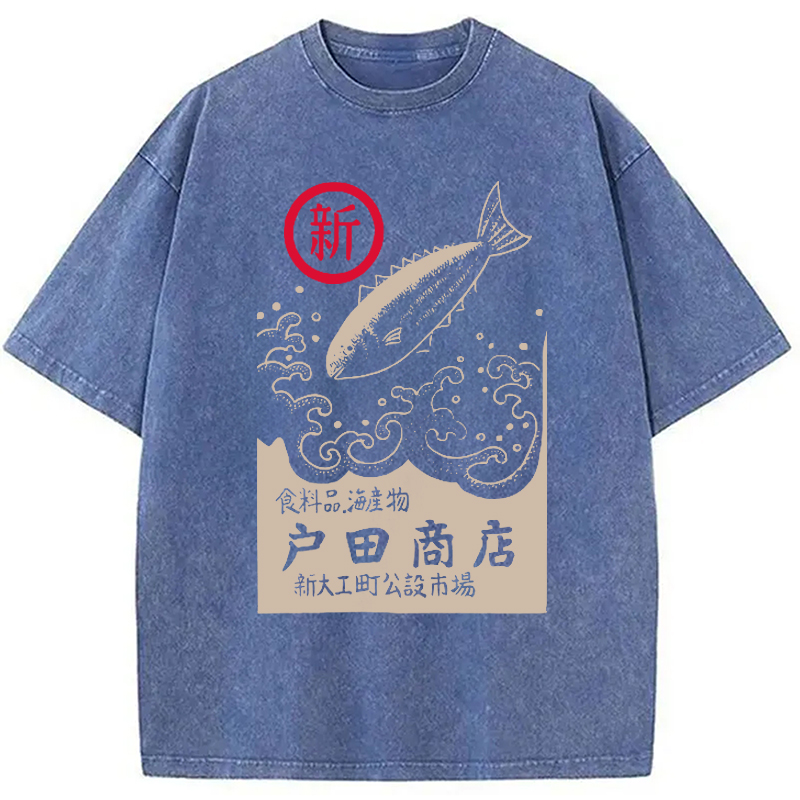 Tokyocanva Japanese Fish Store Washed T-Shirt