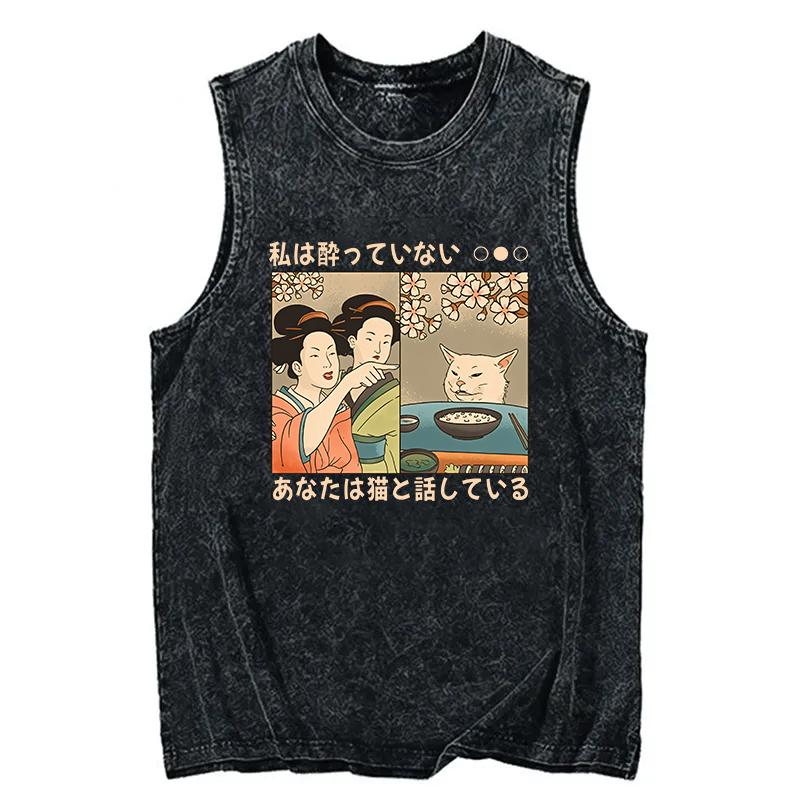 Modecanvas Japanese Woman Shouting at a Cat DTG Printing Washed Tank-modecanvas