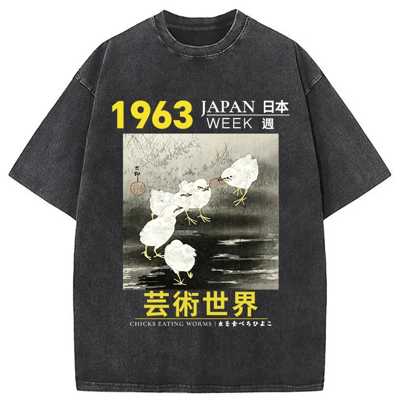 Modecanvas Chicks Eating Worms DTG Printing Washed T-Shirt