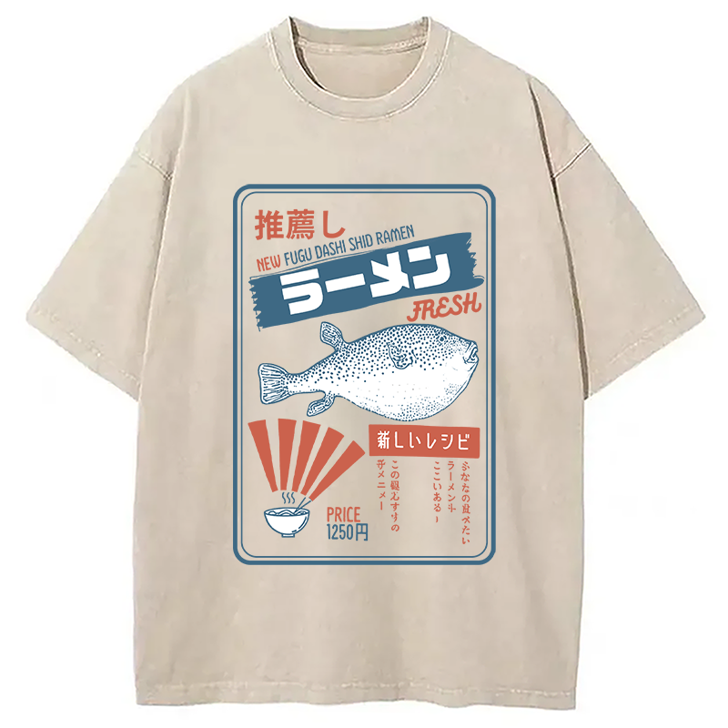 Modecanvas Vintage Fugu Puffer Fish Ramen Washed T-Shirt