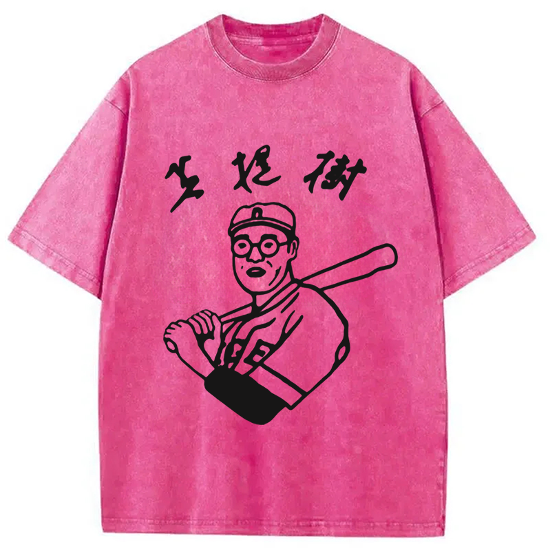 Modecanvas Kaoru Betto Baseball Washed T-Shirt