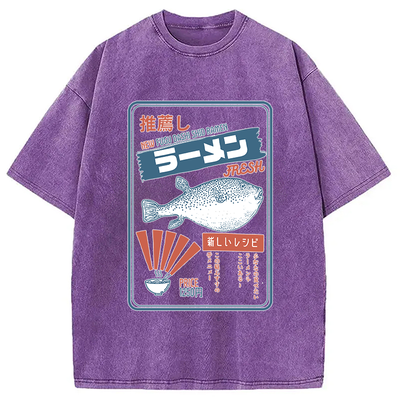 Modecanvas Vintage Fugu Puffer Fish Ramen Washed T-Shirt