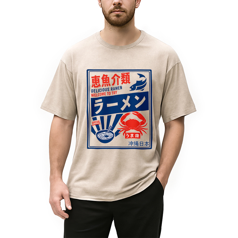 Modecanvas Ramen Japanese Hiragana Washed T-Shirt