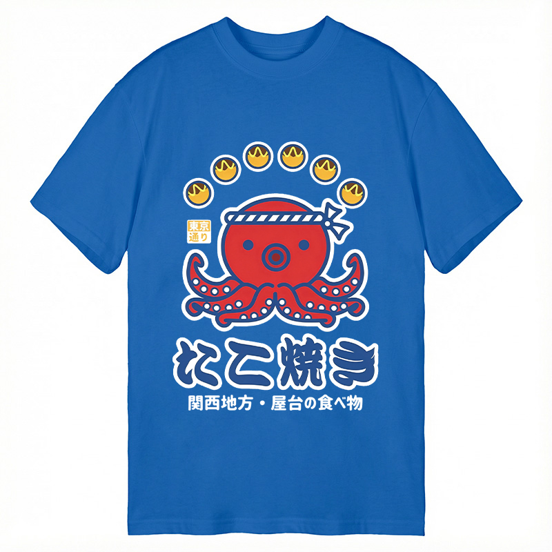 Modecanvas Takoyaki Kansai Street Food DTG Printing Classic T-Shirt-modecanvas