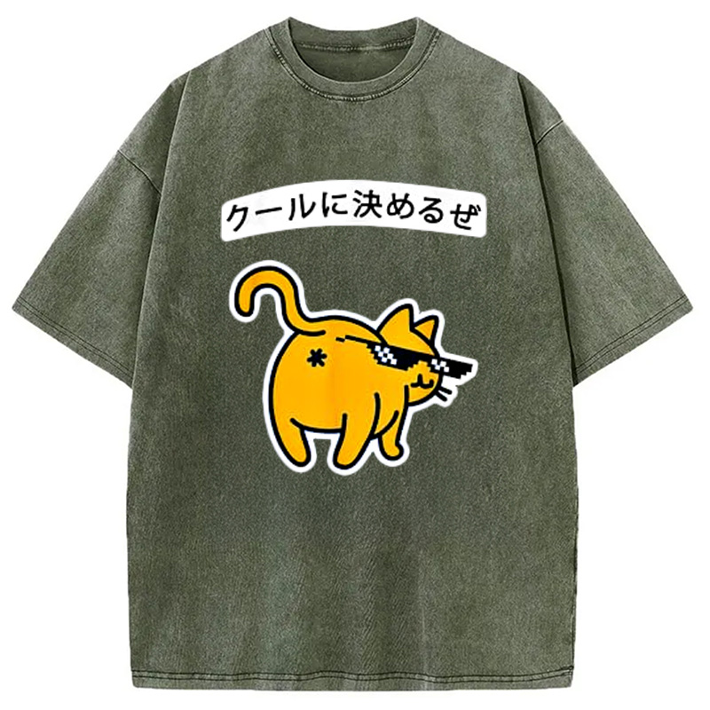 Modecanvas Cool Meme Cat with Japanese Washed T-Shirt