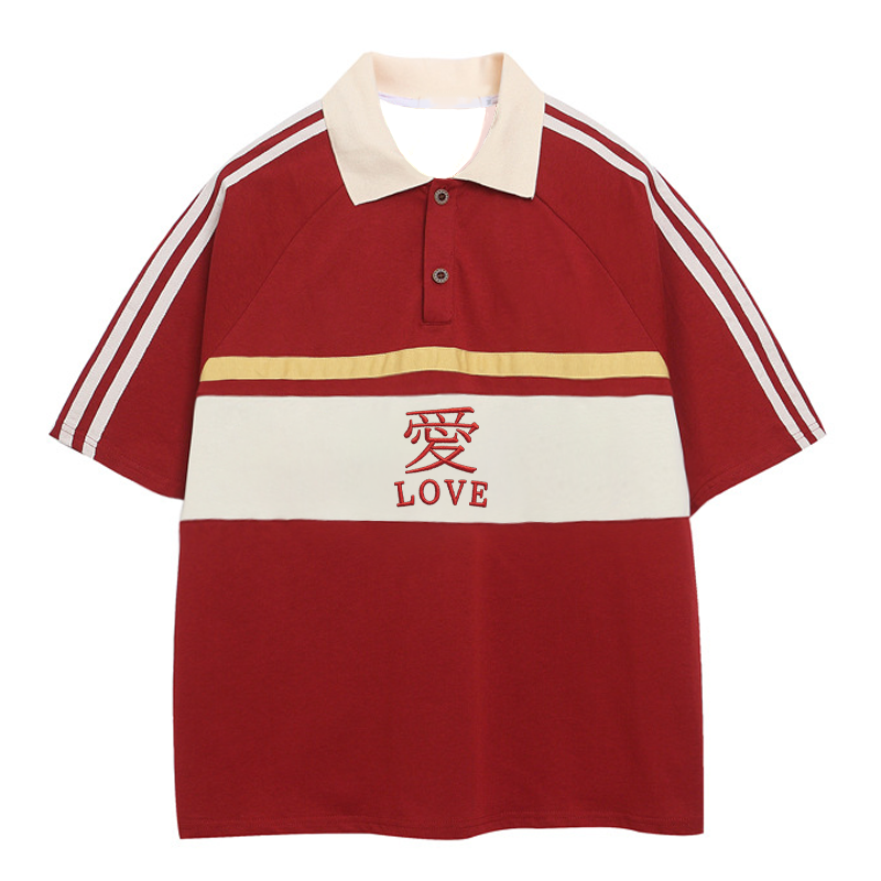 Modecanvas Love Kanji Polo Embroidered T-Shirt