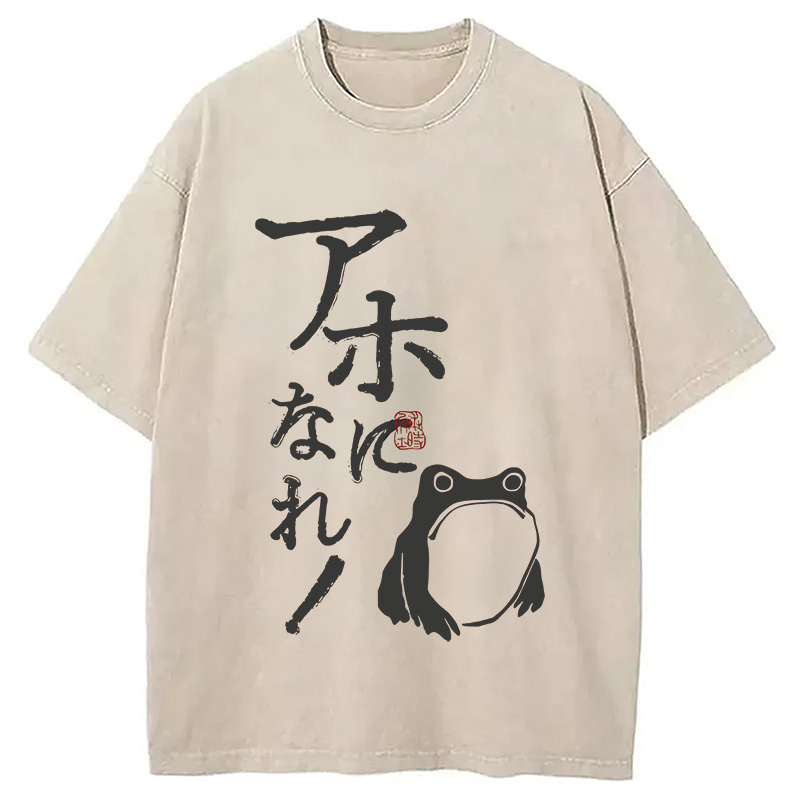 Modecanvas Matsumoto Hoji Sad Frog Washed T-Shirt