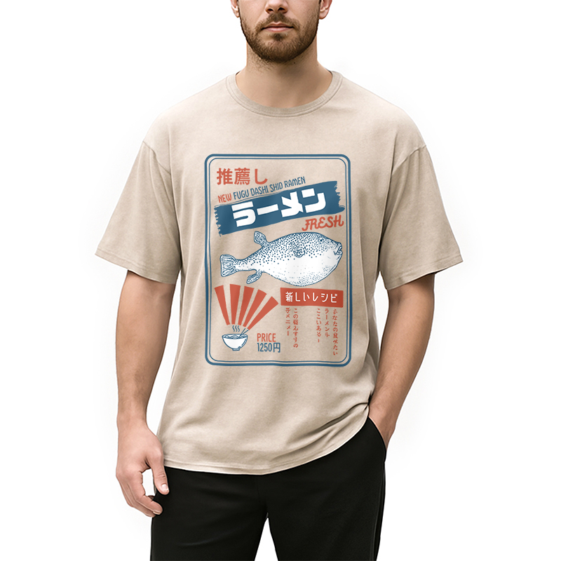 Modecanvas Vintage Fugu Puffer Fish Ramen Washed T-Shirt