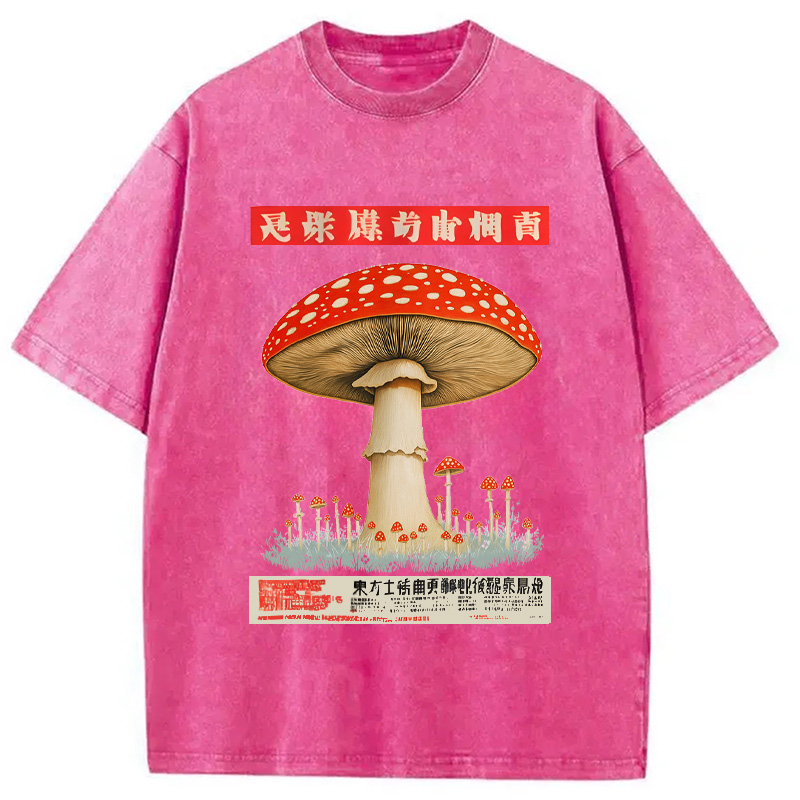 Modecanvas Psychedelic Mushroom Japanese Washed T-Shirt-modecanvas
