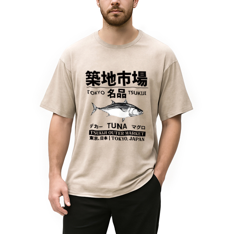 Modecanvas Tsukiji Tuna Market Washed T-Shirt