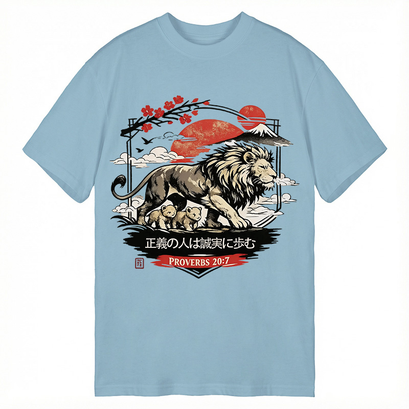 Modecanvas The Righteous Man Walks In His Integrity DTG Printing Classic T-Shirt-modecanvas