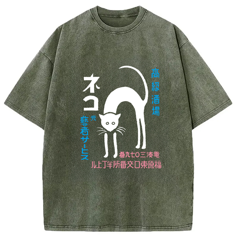 Modecanvas Retro Club Neko DTG Printing Washed T-Shirt-modecanvas