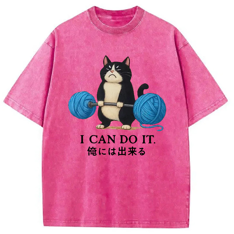 Modecanvas Cat Lifting Weight Washed T-Shirt