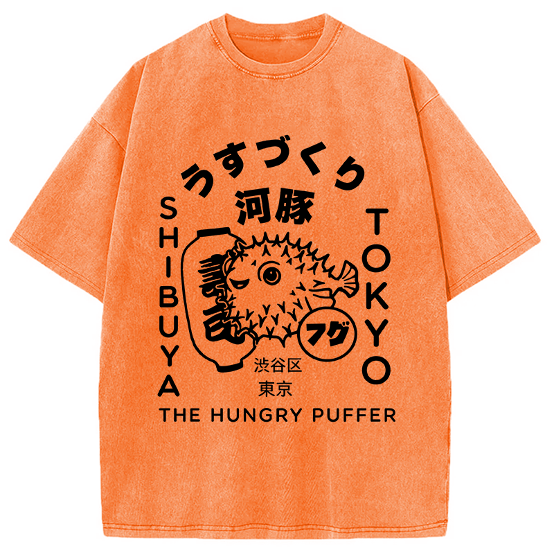 Modecanvas Japanese Puffer Fish Tokyo Food DTG Printing Washed T-Shirt
