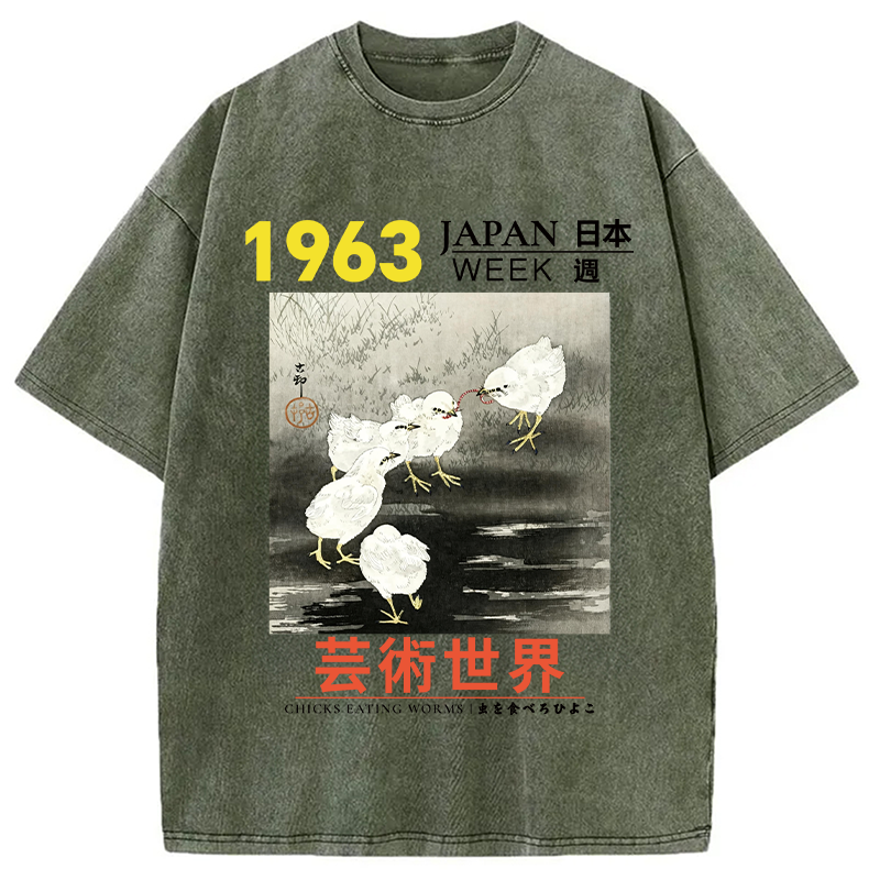 Modecanvas Chicks Eating Worms DTG Printing Washed T-Shirt