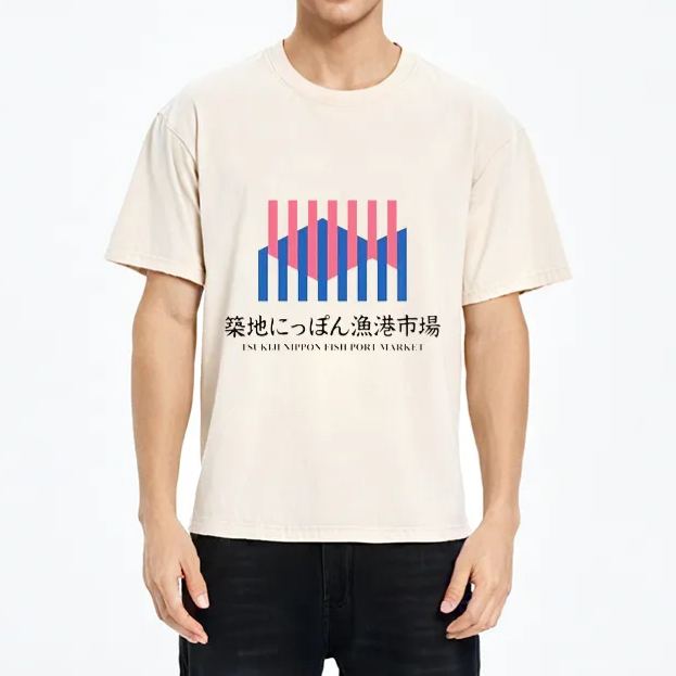 Modecanvas Tsukiji Nippon Fish Port Market Washed T-Shirt