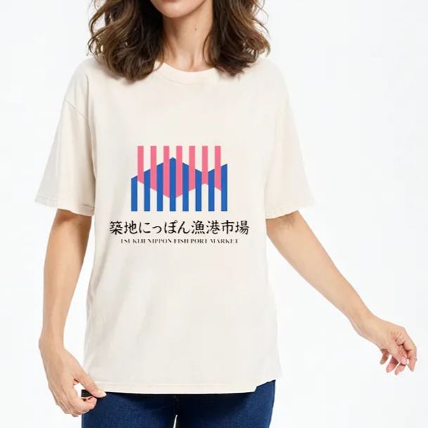 Modecanvas Tsukiji Nippon Fish Port Market Washed T-Shirt