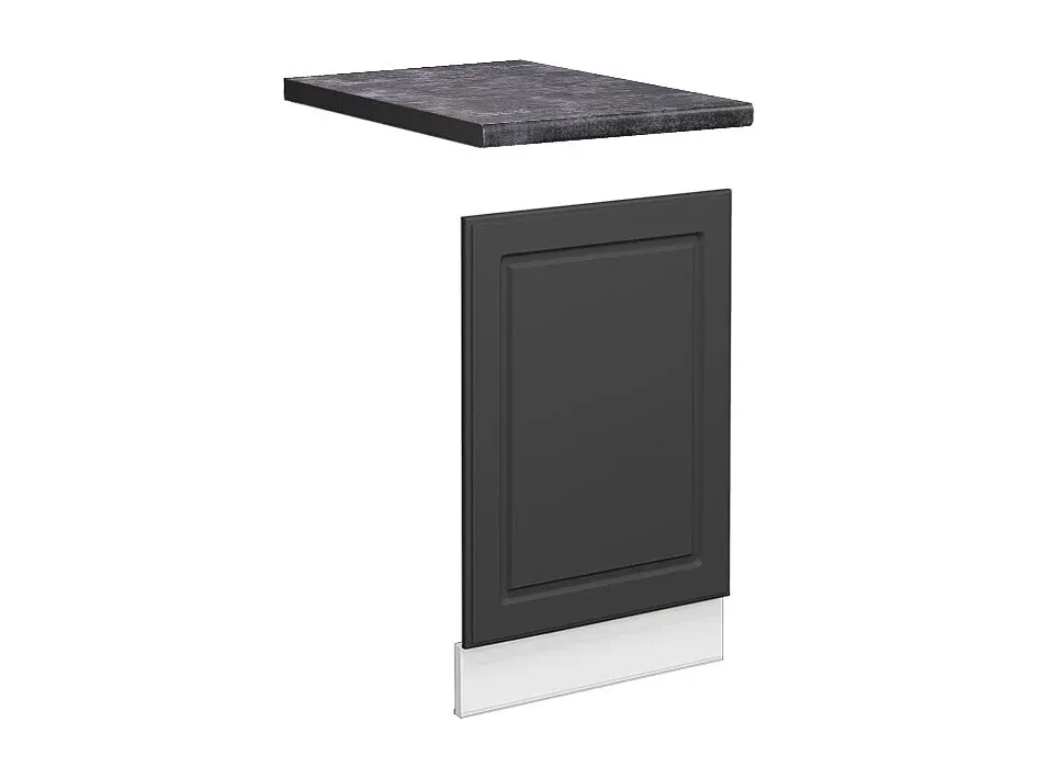 Graubeige Frontblende 45x1.6x67.4 für Möbel