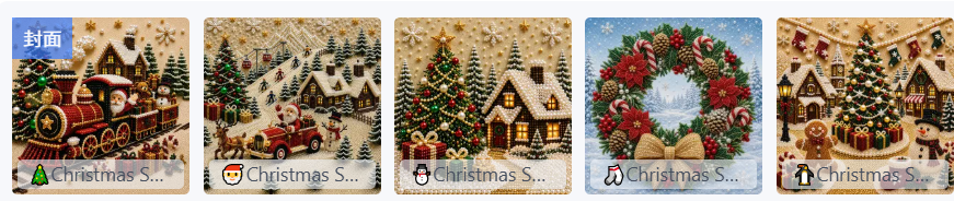 🧘Cozy & Creative-💎 Christmas Pearl Diamond Art Kit With Display Frame