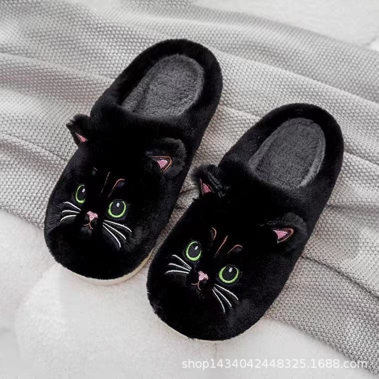 Women's Warm Slip-On Cat Slippers