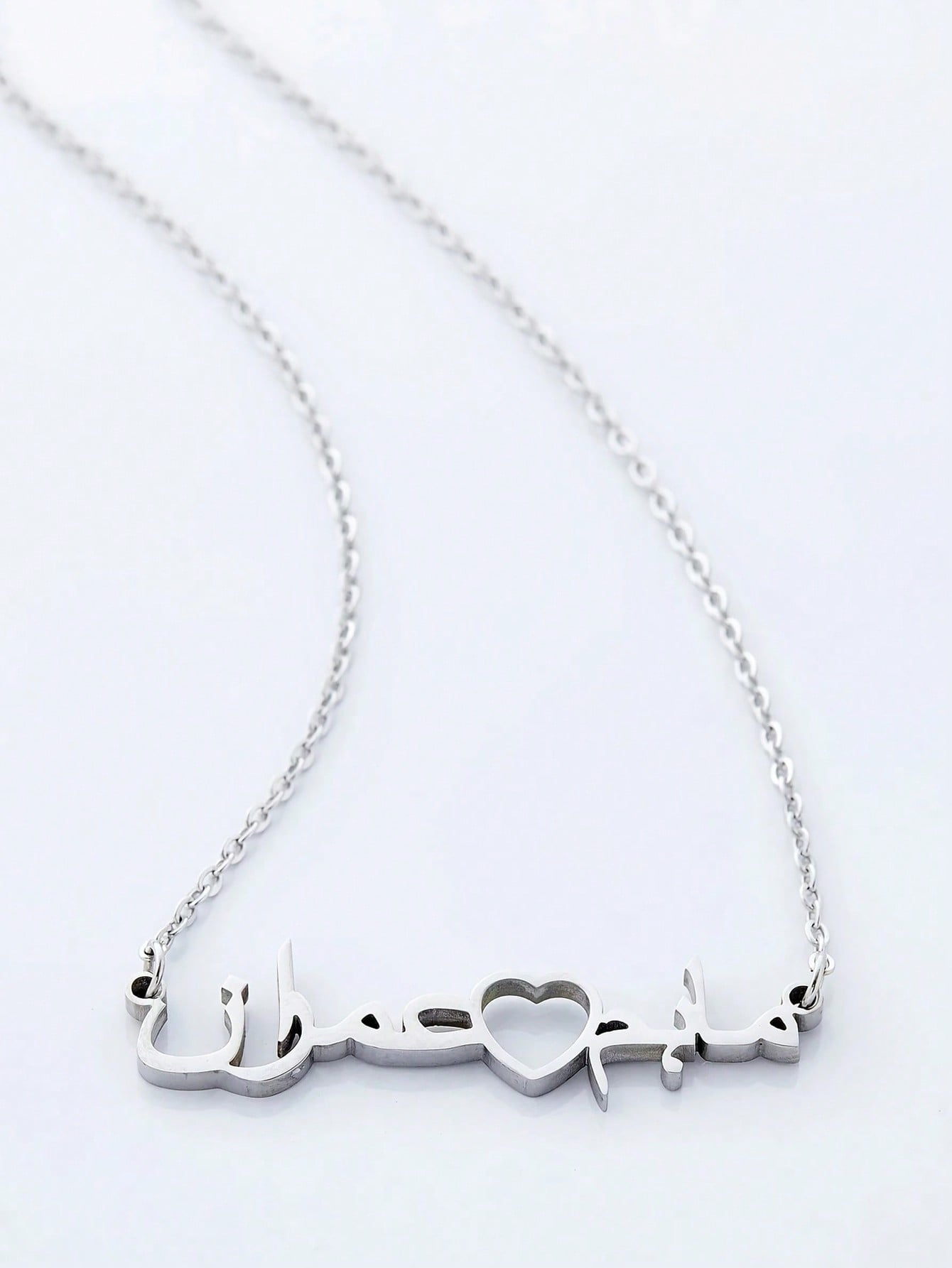 Custom Arabic Name Necklace, Engraved Heart Pendant Stainless Steel Ethnic Jewelry for Couple