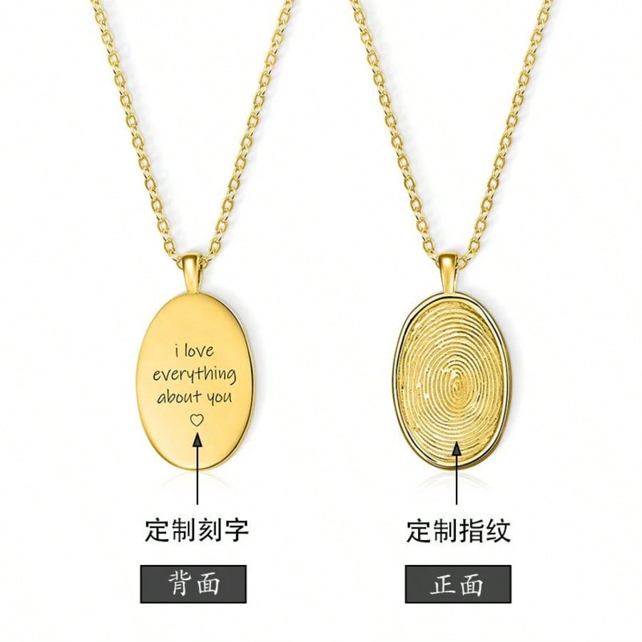 Cross-border Hot Sale Oval Fingerprint Necklace, Laser Engraved Custom Stainless Steel Memorial Jewelry 英文摘要（≤60 字符）