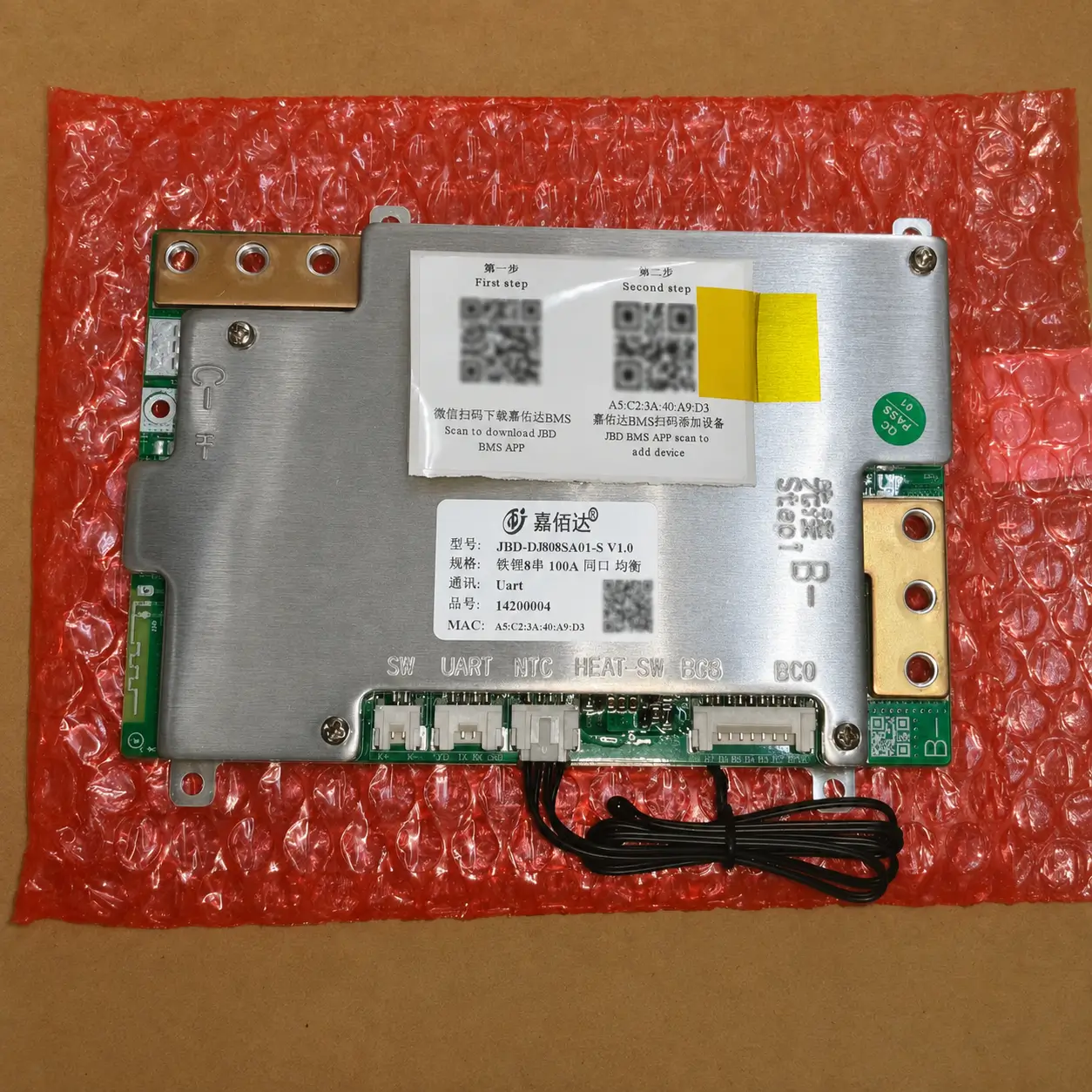JBD DB08SA01 Smart BMS 6-8S Lifepo4 & NMC 50-200A real product photo