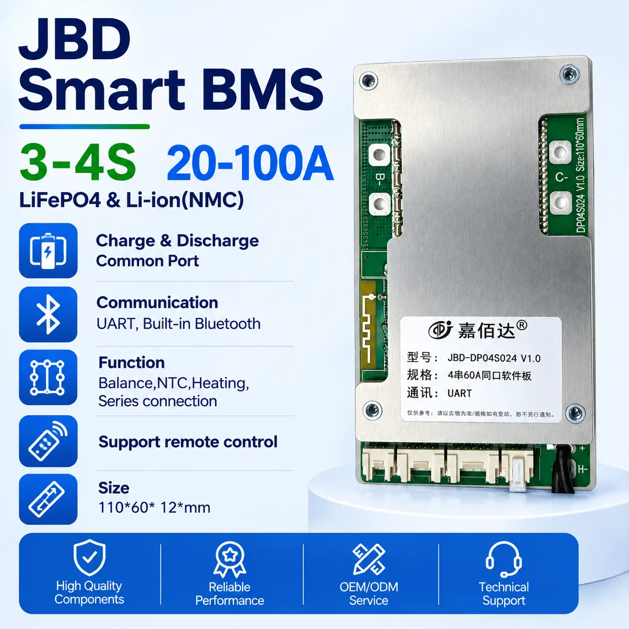 JBD DP04S024 Smart BMS 3-4S 20-100A LiFePO4 and Li-ion NMC