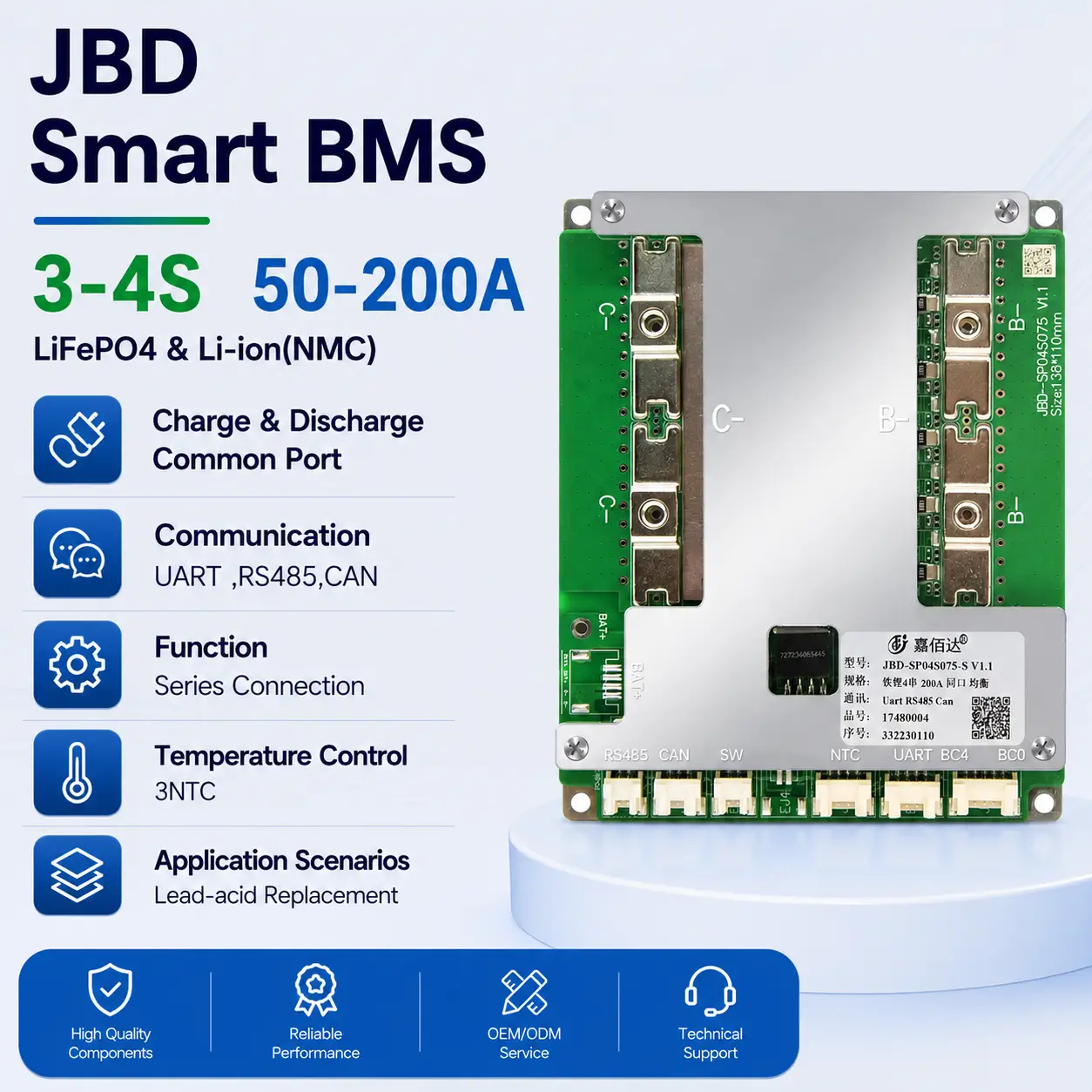 JBD SP04S075 Smart BMS 3-4S 50A-200A for LiFePO4 and Li-ion battery packs with UART RS485 CAN communication