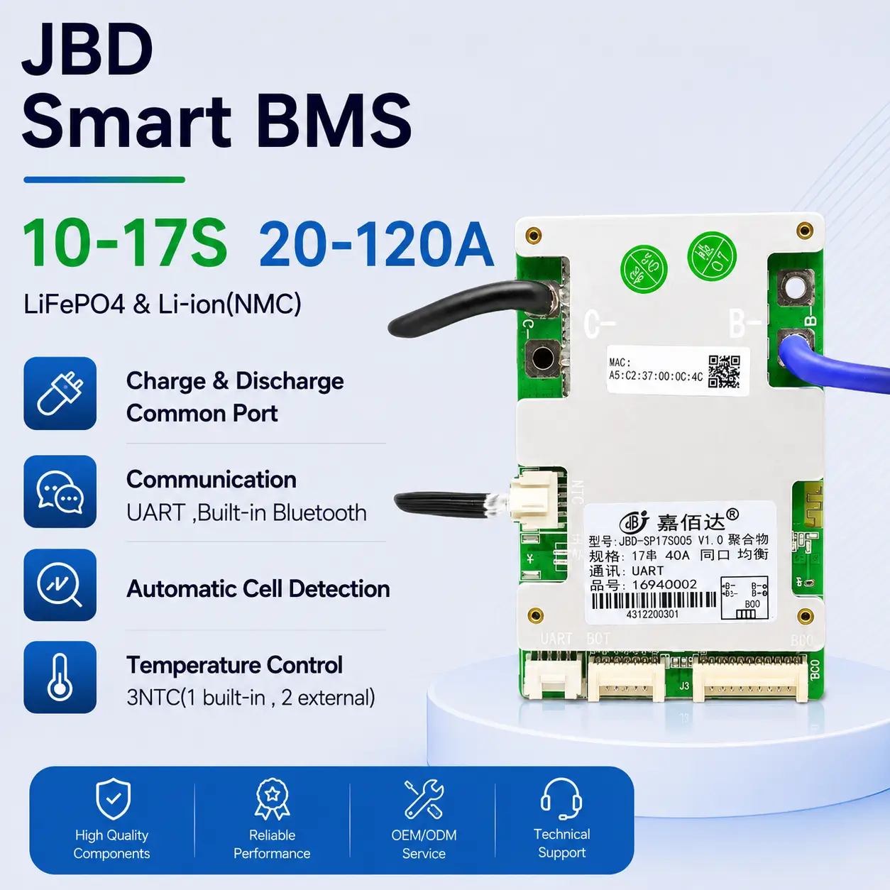 JBD SP17S005 Smart BMS for 10-17S LiFePO4 and Li-ion battery packs with 20-120A current, UART communication, built-in Bluetooth, automatic cell detection and temperature protection.