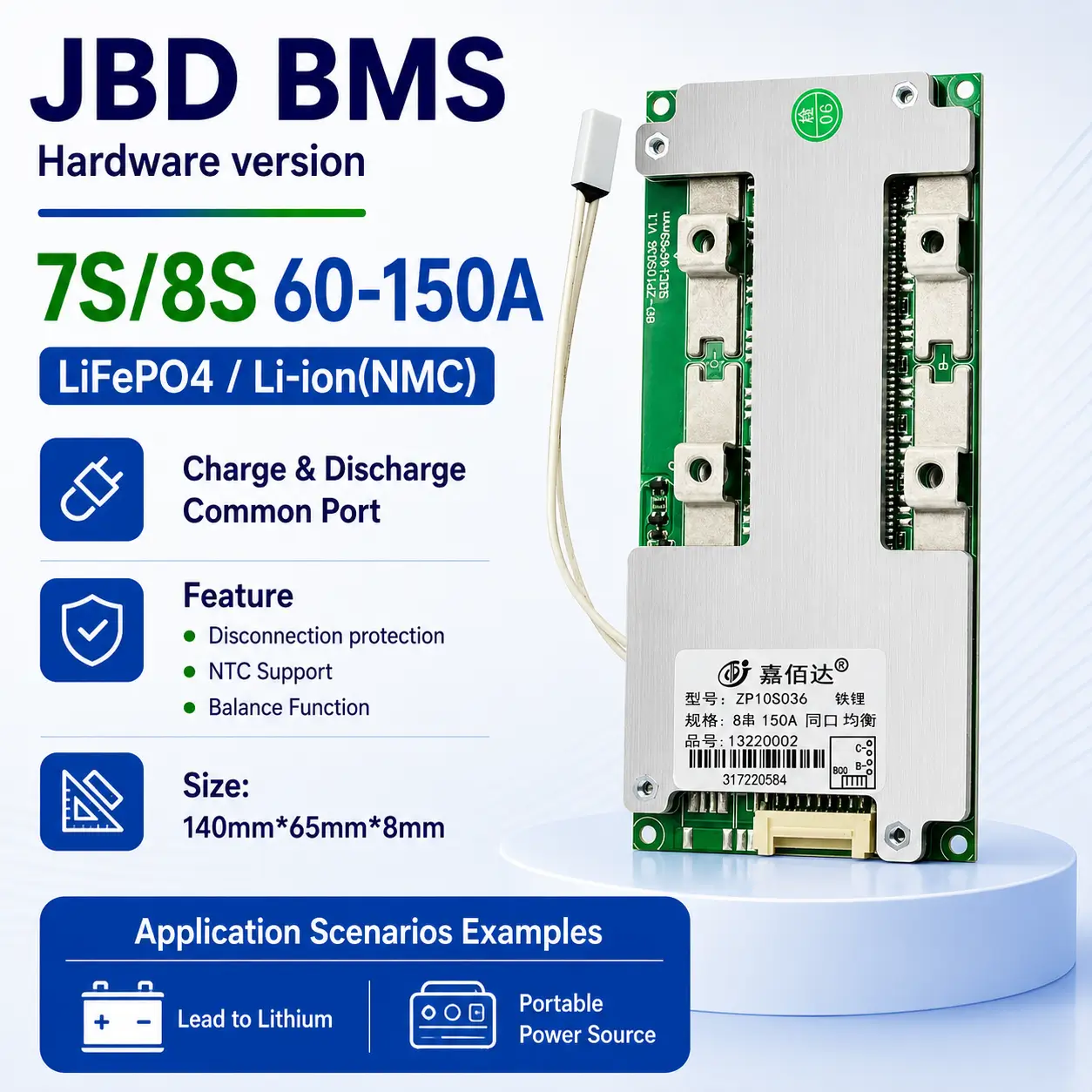 JBD BMS 8S 24V 60A-150A for LiFePO4 / NMC Li-ion