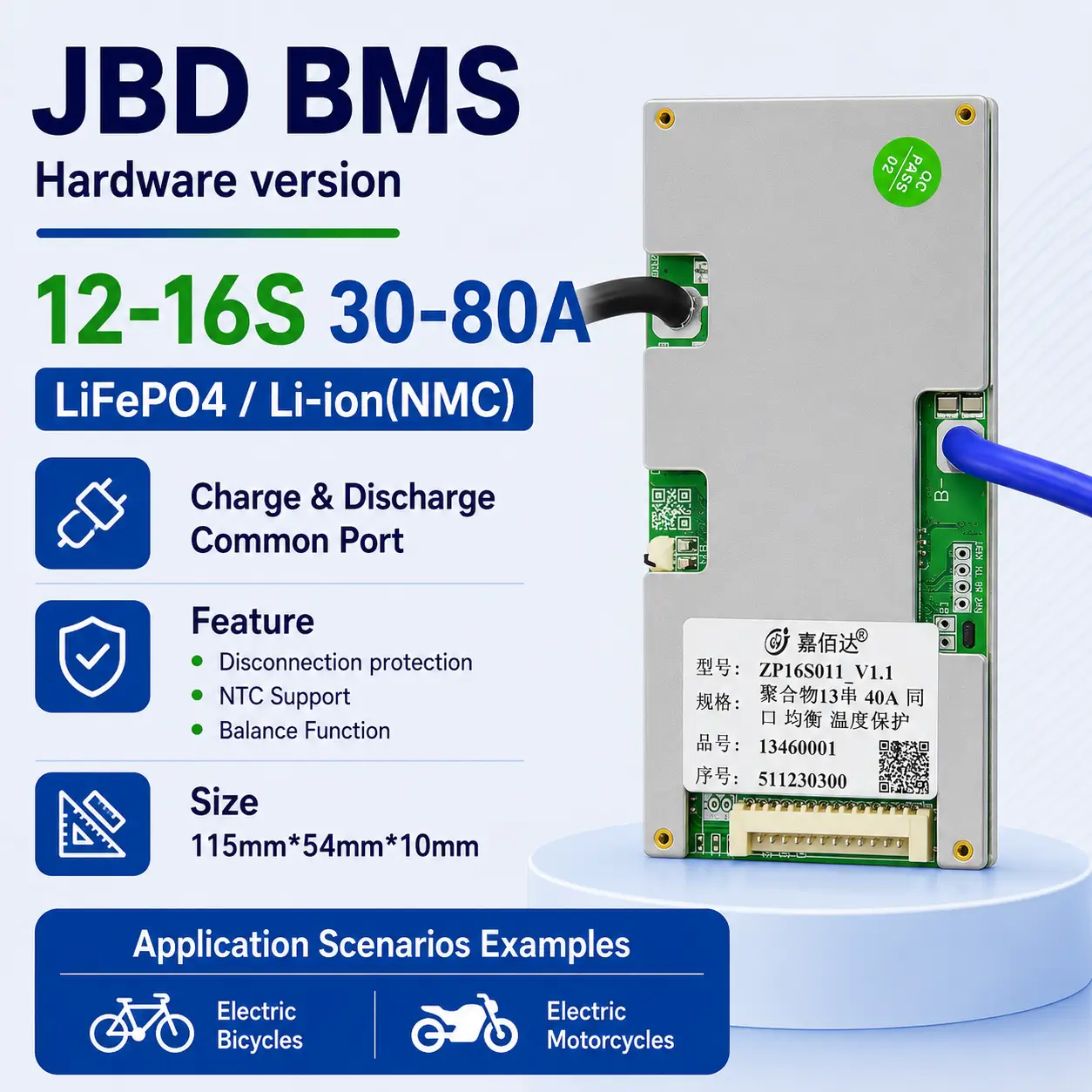 JBD ZP16S011 Hardware BMS 12-16S 30A-80A for LiFePO4 and Li-ion NMC battery packs with common port, NTC support and balance function