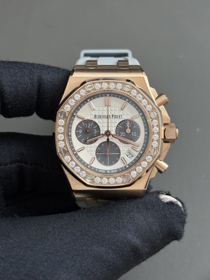 Audemars Piguet 26231 or 