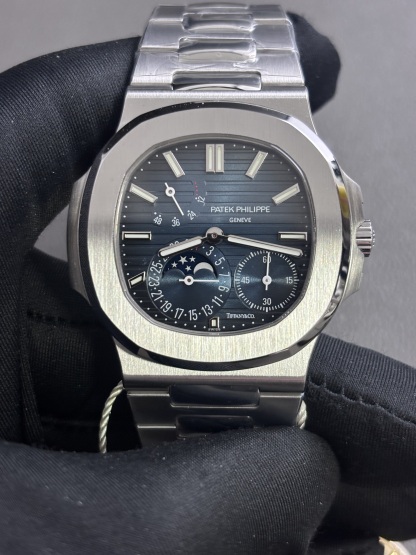 Patek Philippe Nautilus Ref. 57121A