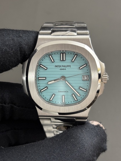 Patek Philippe Nautilus Ref. 57111A
