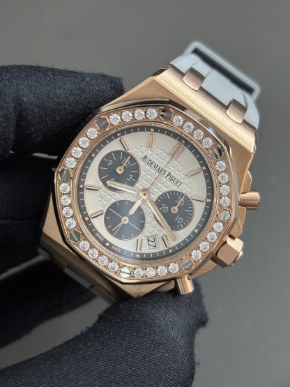 Audemars Piguet 26231 or 