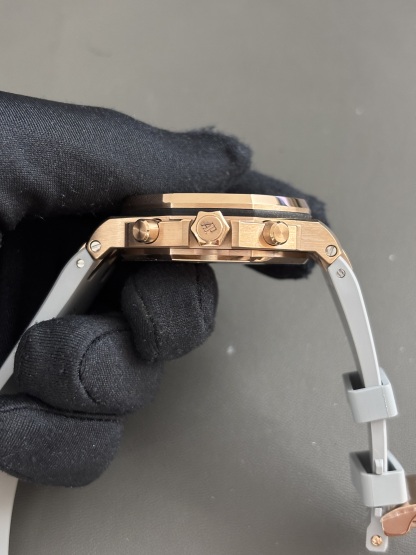 Audemars Piguet 26231 or 