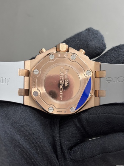 Audemars Piguet 26231 or 