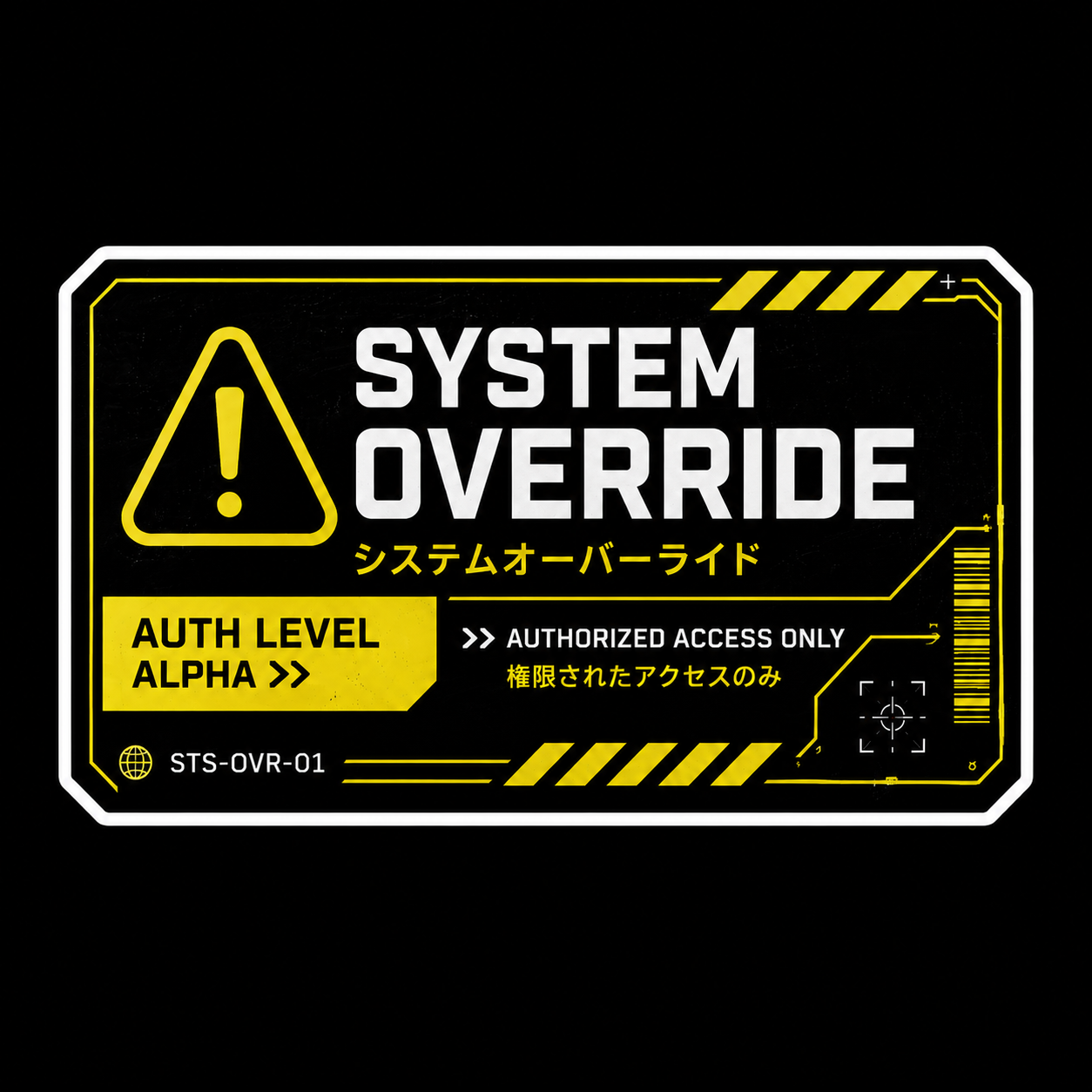 System Override