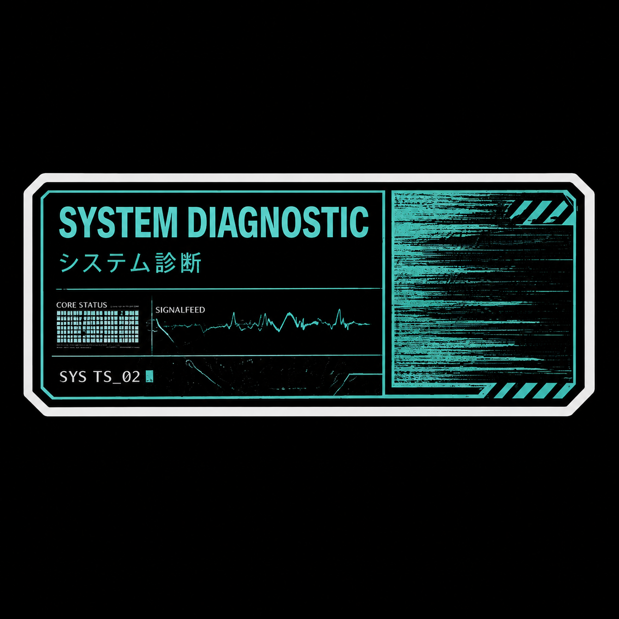 System Diagnostic